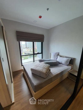Pet-Friendly 1-BR 30 Sqm At Metris Rama 9-Ramkhamheang Near ARL Ramkhamhaeng (ID 2485166)