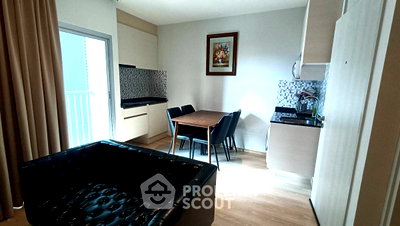 Condos for rent : 2-BR Condo Noble Revolve Ratchada, High-Floor 200m to MRT (ID 2475772)