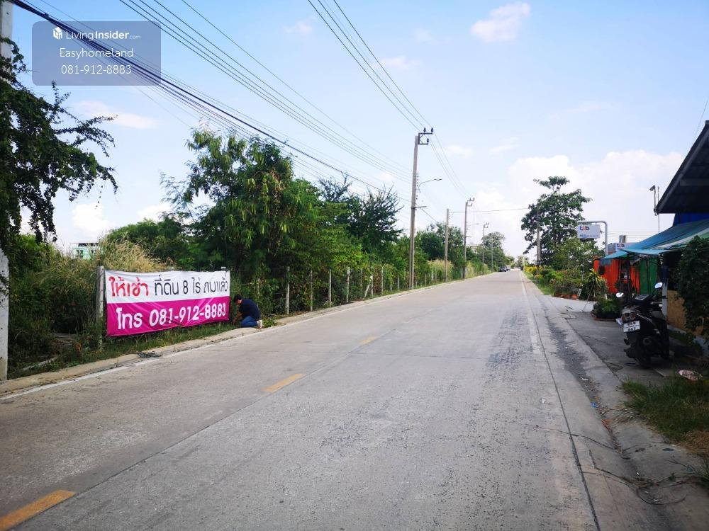 รูป ที่ดินใกล้สุวรรณภูมิ ให้เช่า 8 ไร่เศษ โทร 081-910-8883 - รูปที่ 1/3