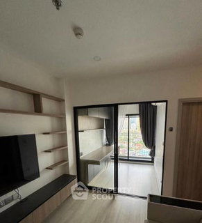 1-BR 30 Sqm On 17th Floor At Knightsbridge Prime Sathorn, BTS Saint Louis (ID 2731784)