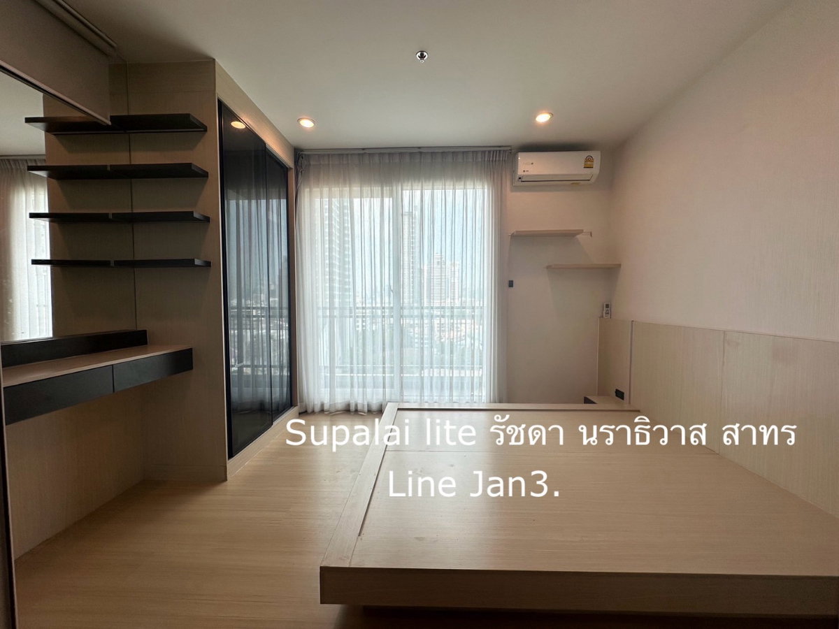 picture FOR RENT | Supalai Lite Ratchada – Narathiwas – Sathorn - 6/11