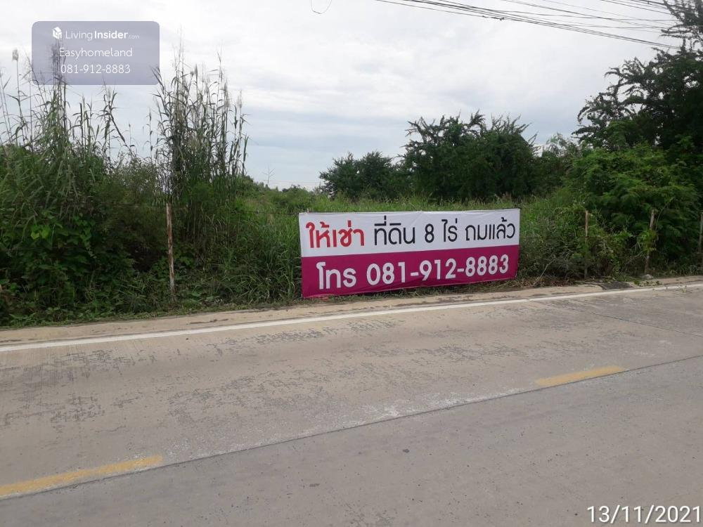 รูป ที่ดินใกล้สุวรรณภูมิ ให้เช่า 8 ไร่เศษ โทร 081-910-8883 - รูปที่ 2/3