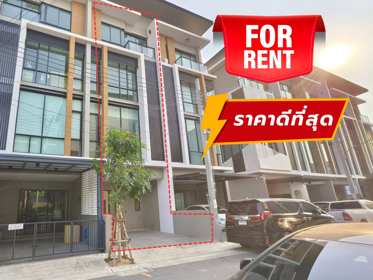 For rent: Luxurious 4-story home office on Nuanchan Road, Premium Place Mix Ekamai-Ramintra.
