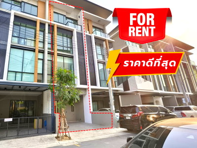 Home office for rent Prasert Manukit Road : For rent: Luxurious 4-story home office on Nuanchan Road, Premium Place Mix Ekamai-Ramintra.