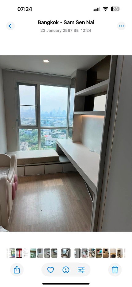 รูป 🟢ER26248 🟢ให้เช่า / For Rent Lumpini Selected Sutthisan - Saphan Khwai 💰 ราคา 14,000 บาท/เดือน - รูปที่ 9/12
