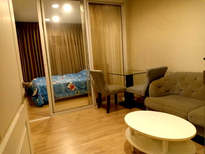 Condos for sale : P-105919 🔔 Condo for Sale with Tenant Near MRT Ramkhamhaeng | Tempo One Ramkhamhaeng Rama 9 Project,Line: @easythaihome 085-592-2897