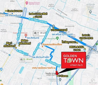 รูป 🚩🍀⭐ให้เช่า Golden Town บางนา กม.5 ทาวน์โฮมหรูสไตล์อิตาลี   หลัง MEGA บางนา ทำเลดีใกล้ทางด่วน และรถไฟฟ้าสายสีเหลือง✅ - รูปที่ 39/40
