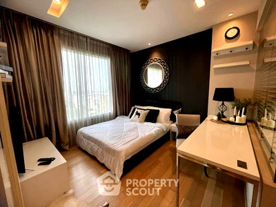 Condos for rent : High-Floor 2-BR 70 Sqm Condo For Rent At Siri At Sukhumvit, 200m To BTS Thong Lor (ID 2538124)