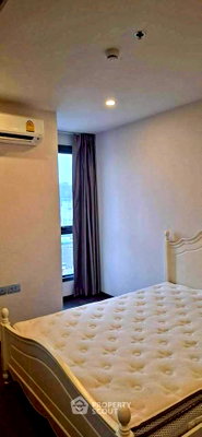 Condos for rent : 1-BR Condo At Ideo Q Siam Ratchathewi, 23rd-Floor, 300m To BTS Ratchathewi (ID 2363534)