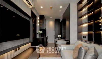 Condos for rent : 1-BR Condo Noble Around Ari, 35 Sqm Near BTS Ari (100m) (ID 2680147)