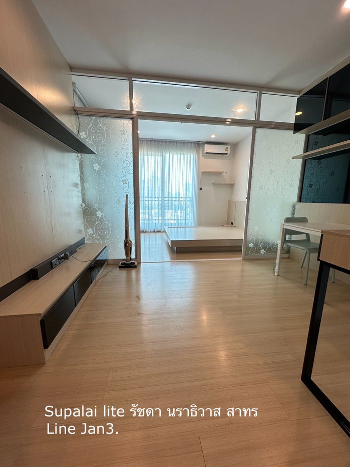 picture FOR RENT | Supalai Lite Ratchada – Narathiwas – Sathorn - 8/11