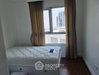 listing thumbnail image 3