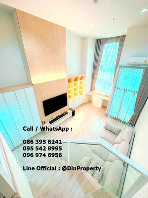 คอนโดให้เช่า : ให้เช่า ไอดีโอ​ สาทร-วงเวียนใหญ่​ , 1DUPLEX  40 ตรม ,BTS วงเวียนใหญ่ ICONSIAM 