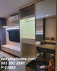 listing thumbnail image 6