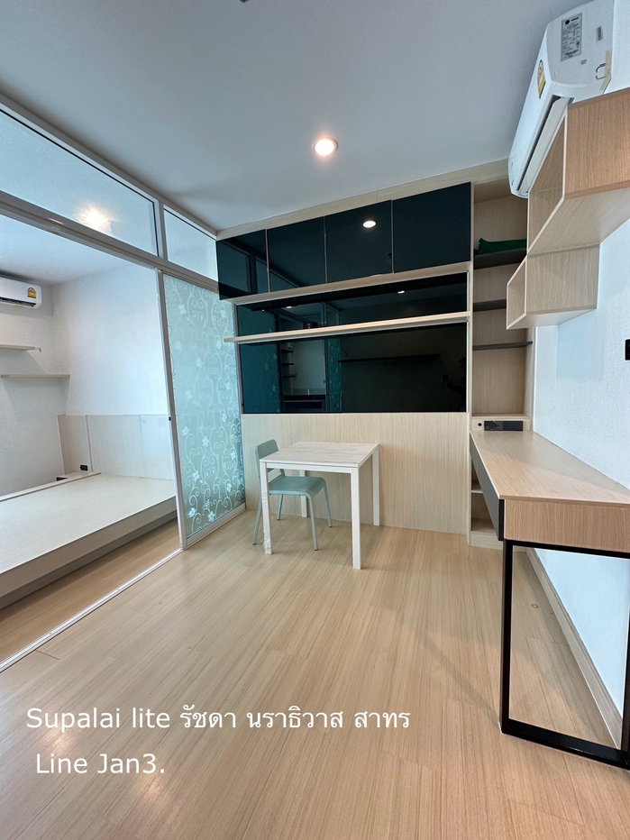 picture FOR RENT | Supalai Lite Ratchada – Narathiwas – Sathorn - 9/11
