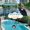 listing thumbnail image 8