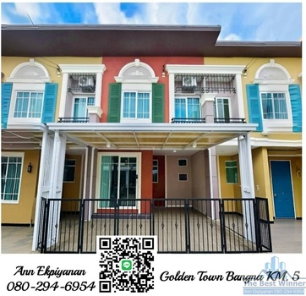รูป 🚩🍀⭐ให้เช่า Golden Town บางนา กม.5 ทาวน์โฮมหรูสไตล์อิตาลี   หลัง MEGA บางนา ทำเลดีใกล้ทางด่วน และรถไฟฟ้าสายสีเหลือง✅ - รูปที่ 1/40