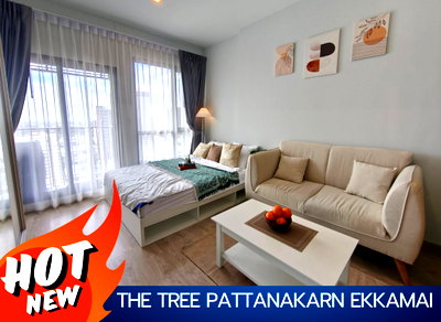 Condos for rent : the tree pattanakarn ekkamai (the tree pattanakarn)
