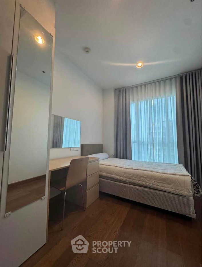 รูป คอนโด 2 ห้องนอน ชั้น 16 82 ตร.ม. The Address Chidlom ใกล้ BTS ชิดลม (ID 2301295) - รูปที่ 3/9
