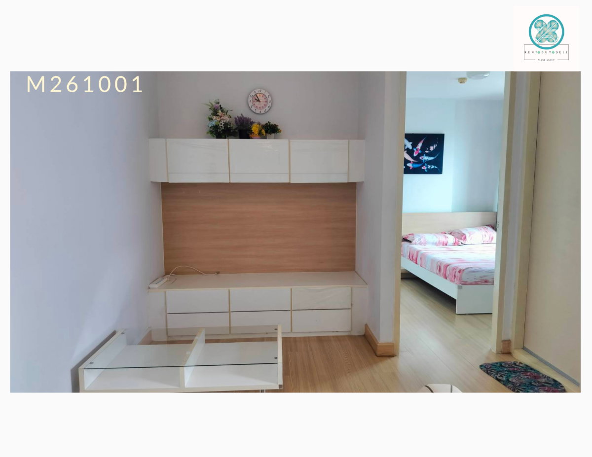 รูป ด่วน!!! ลดพิเศษ!!!...Condo พร้อม Walk-in Closet ใส่เสื้อผ้าได้เพียบ เพียง 8,500 บาท วิวสวยชั้น 16 บรรยากาศเงียบสงบ ส่วนตัวมากๆ - รูปที่ 5/13