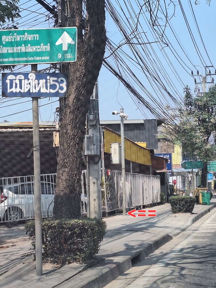 รูป ให้เช่าที่ดิน 150 ตรว. คลองสามวา ใกล้ทางขึ้นทางด่วน  - รูปที่ 3/3