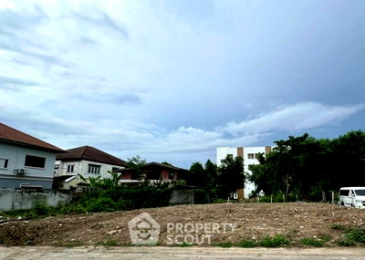 Land for sale : Land For Sale In Khan Na Yao, Bangkok (ID 3028911)