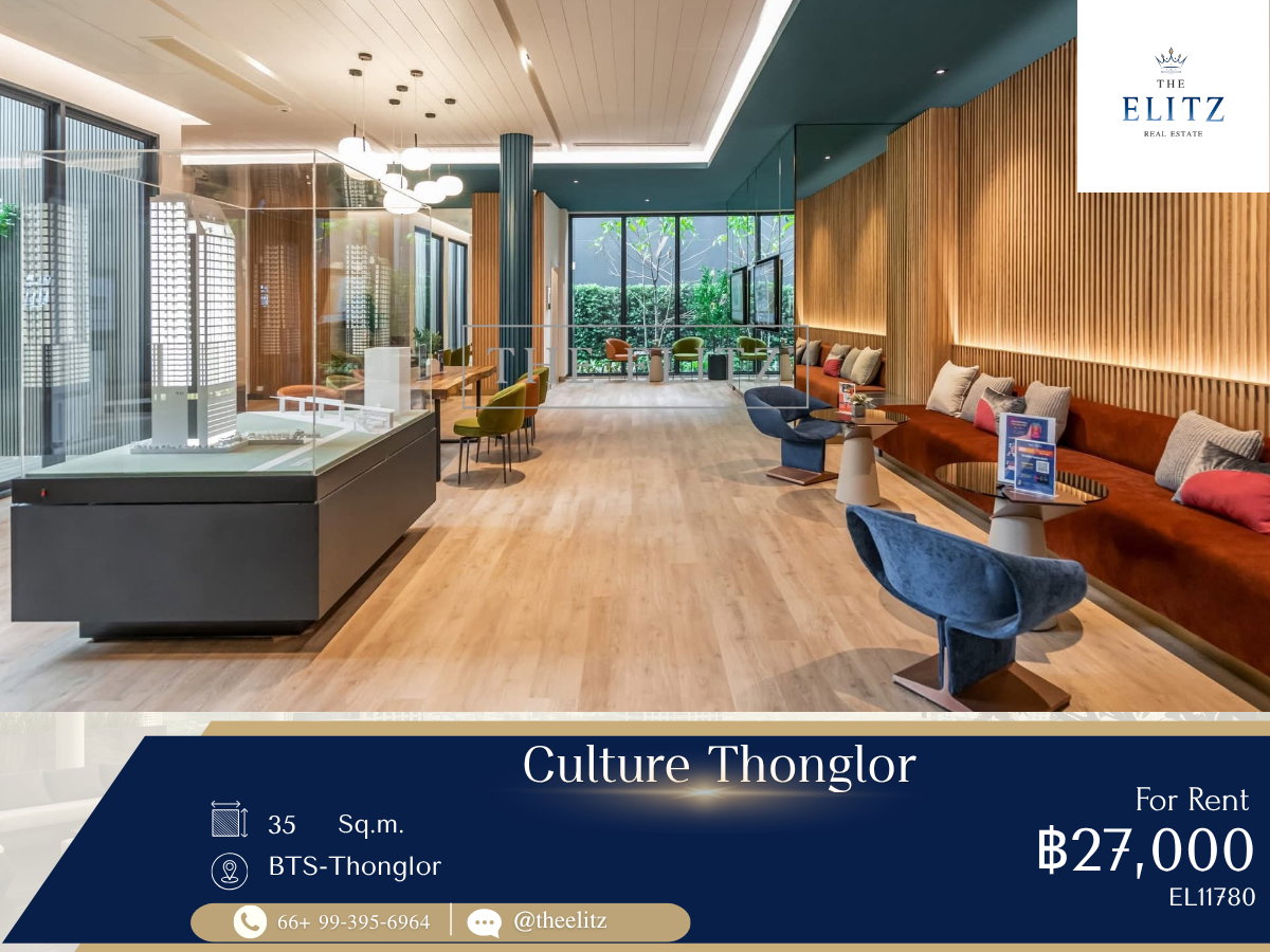   ✨Live 24/7 with Hotel-Style Service! - Premium High-Rise for Rent in Thonglor ✨