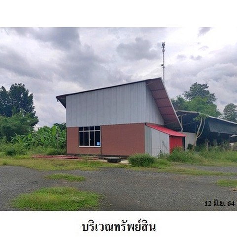 รูป Z3A0691 ขายโกดัง ตำบล นาซำ อำเภอ หล่มเก่า จังหวัด เพชรบูรณ์ - รูปที่ 6/8