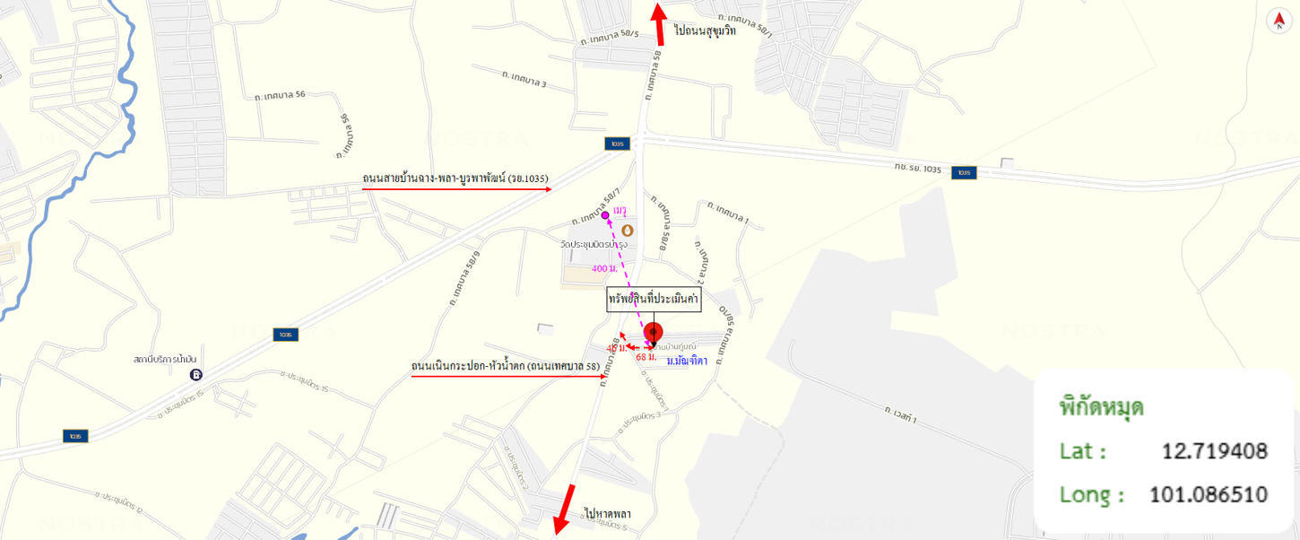 รูป บ้านเดี่ยว 46.9 ตร.วา บ้านฉาง ระยอง 1.6M - รูปที่ 30/30