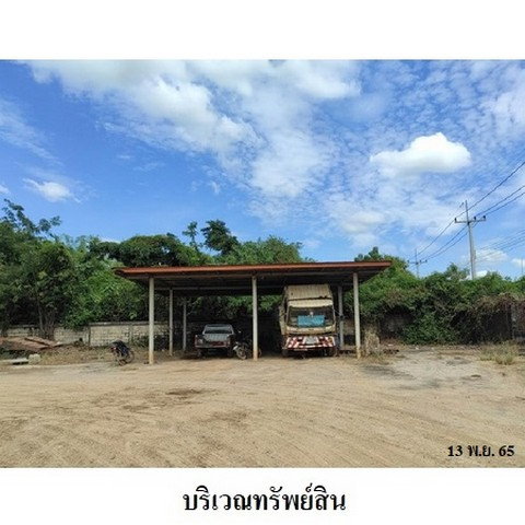 picture FOR SALE  WAREHOUSE PROPERTY  4429000 BAHT. - 6/8