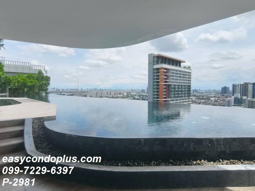 รูป P-2981 | Ideo Mobi Bangsue Grand Interchange คอนโดทำเลเด่น เชื่อมต่อทุกการเดินทาง ใกล้ MRT เตาปูน 12,000 บาท | Line Id: @easycondoplus | 099-229-6397 - รูปที่ 9/10