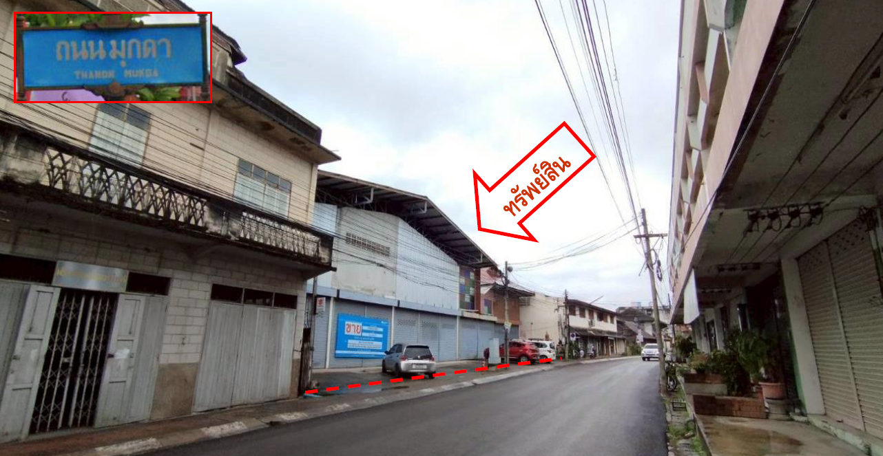 รูป ที่ดินพร้อมสิ่งปลูกสร้าง 325.4 ตร.วา อำเภอเมืองลำพูน จังหวัดลำพูน 27.1M - รูปที่ 3/14