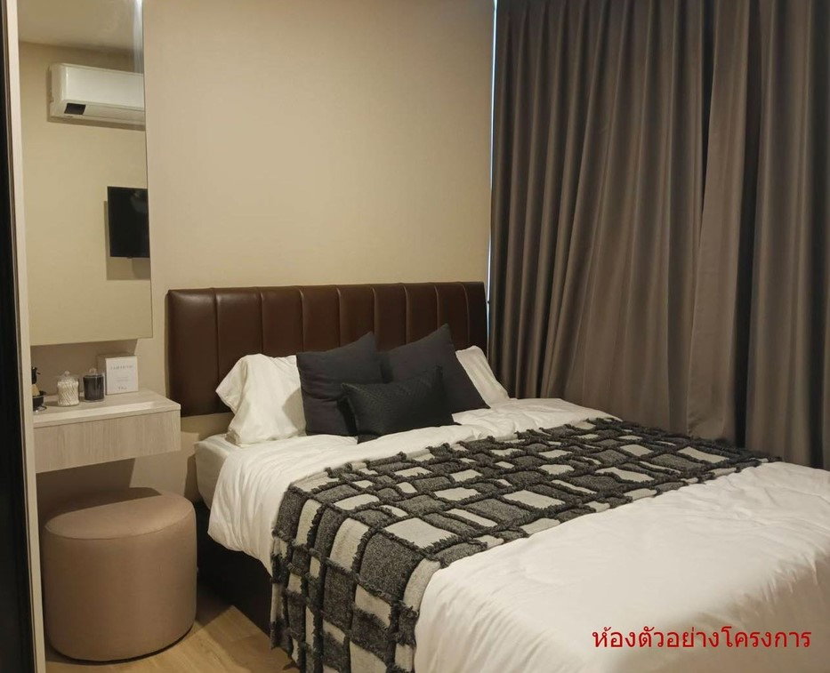 รูป 📣ด่วน ให้เช่า The Indeed Condo Park Amata อมตะ ชลบุรี 📣 ตึก C ชั้น 6 วิวสระว่ายน้ำ ไม่โดนแดดบ่าย - รูปที่ 1/9