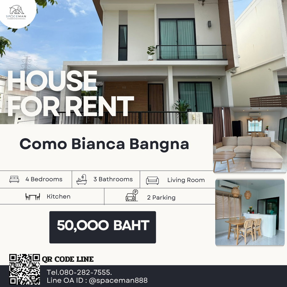 รูป 🏡 ให้เช่าบ้าน COMO BIANCA   พร้อมอยู่ (โคโม่ เบียงก้า บางนา) 🐶Pet Friendly - รูปที่ 1/14