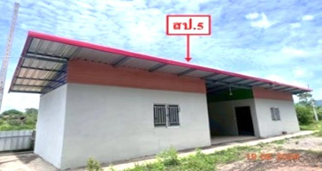 picture FACTORY 2248 Sq.w. Nam Pat Uttaradit for 17.4M - 15/44