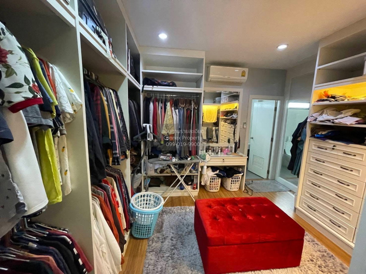 รูป ขายทาวน์เฮ้าส์/ทาวน์โฮม  เฮาส์ 35 แจ้งวัฒนะ ห้องมุม หน้ากว้าง คลองเกลือ ปากเกร็ด นนทบุรี CX-161570 ✅ ทักไลน์ @connexproperty ตอบทันที ทีมงานมืออาชีพ ✅ - รูปที่ 10/10