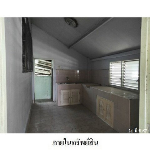 picture FOR SALE  HOUSE PROPERTY  1154000 BAHT. - 6/8