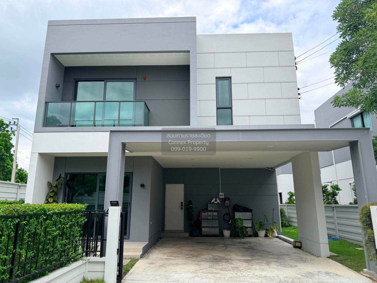รูป ขายบ้าน  เซนโทร ชัยพฤกษ์ - แจ้งวัฒนะ 3 ห้องมุม MRT-ปากเกร็ด (สายสีชมพู) คลองข่อย ปากเกร็ด นนทบุรี CX-161909 ✅ ทักไลน์ @connexproperty ตอบทันที ทีมงานมืออาชีพ ✅ - รูปที่ 1/2