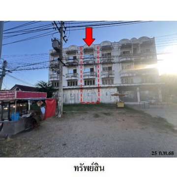 Z5T0030 ขายอาคารพานิชย์ ตำบล วังทอง อำเภอ วังทอง จังหวัด พิษณุโลก