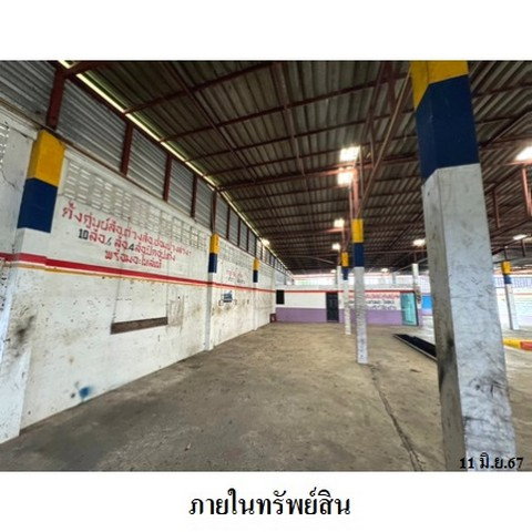 picture FOR SALE  WAREHOUSE PROPERTY  17125000 BAHT. - 7/8
