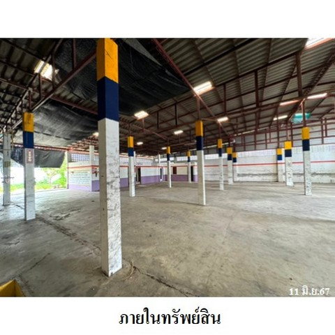 picture FOR SALE  WAREHOUSE PROPERTY  17125000 BAHT. - 5/8