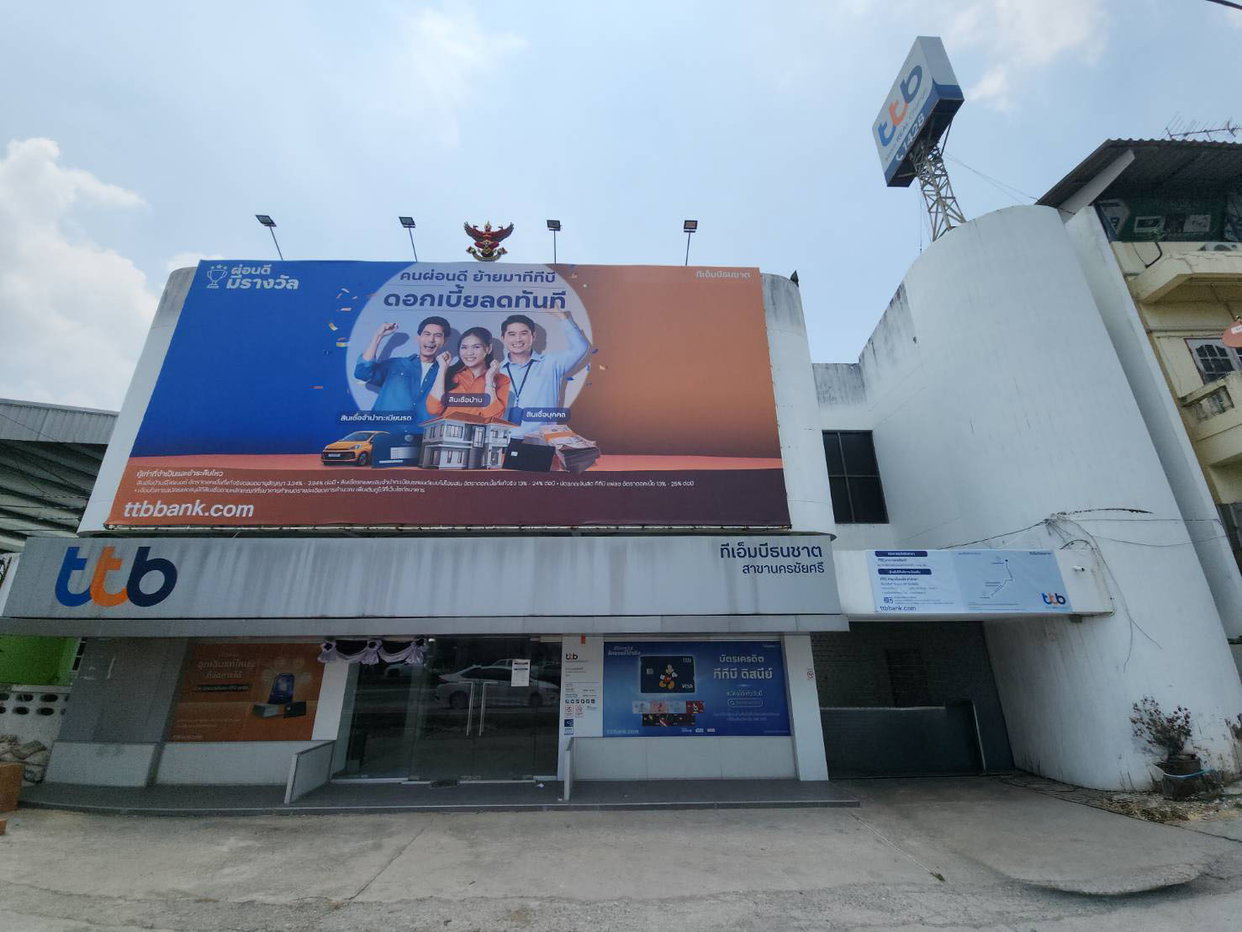 picture OFFICE 323 Sq.w. Nakhon Chai Sri Nakhon Pathom for 21.2M - 5/5