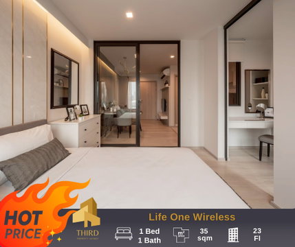 𝐋𝐢𝐟𝐞 𝐎𝐧𝐞 𝐖𝐢𝐫𝐞𝐥𝐞𝐬𝐬✨Fully Furniture , ready to move in //Ask more info LineID:@Thirdproperty