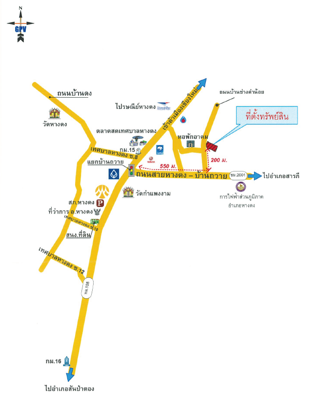 picture LAND 1843 Sq.w. Hang Dong Chiang Mai for 24.2M - 15/15