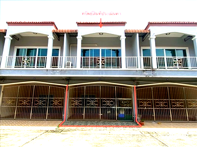 ทาวน์โฮม ไดอาน่า พลาซ่า หาดใหญ่ : ทาวน์เฮ้าส์ 20 ตร.วา ชาญสิริ วินเลจ 2 หาดใหญ่ สงขลา 3M
