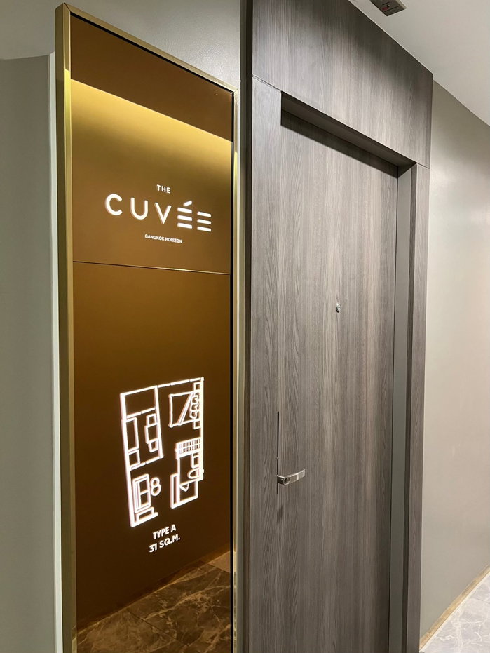 รูป ให้เช่า คอนโด เดอะ คิวเว่ แยกติวานนท์ : The Cuvee Yaek Tiwanon  ห้องสวยมาก - รูปที่ 40/40