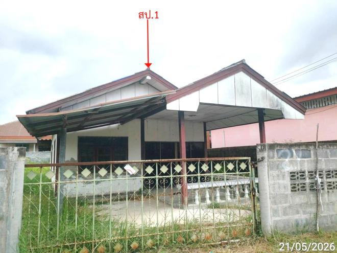 picture HOME 306 Sq.w. Wapi Pathum Maha Sarakham for 2.8M - 2/26