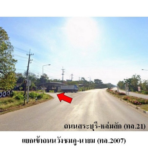 picture FOR SALE HOUSE PROPERTY 1061000 BAHT. - 3/8