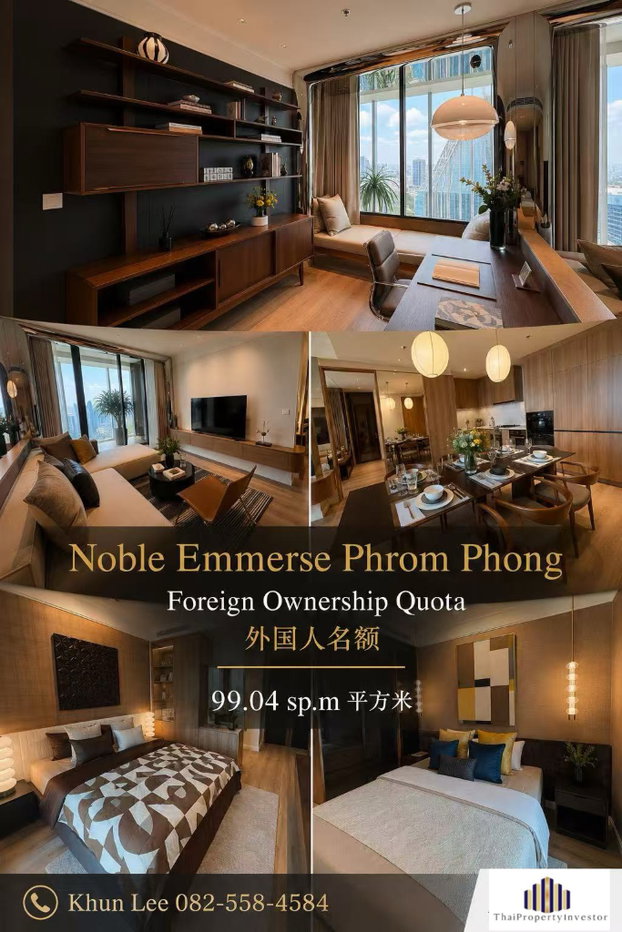 รูป  Prime Location in the EM District! Brand-new Noble Emmerse Phrom Phong – Foreign Ownership Quota Available! - รูปที่ 3/3