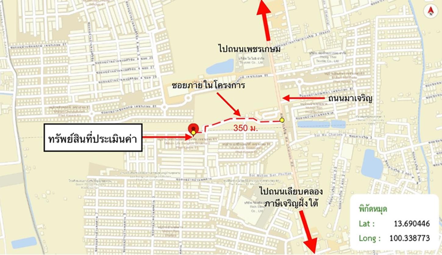รูป ทาวน์เฮ้าส์ 32.8 ตร.วา วิสต้า อเวนิว เพชรเกษม 81 เขตหนองแขม กรุงเทพมหานคร 3.9M - รูปที่ 43/44